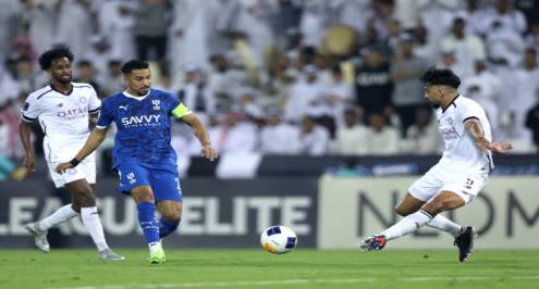 أوقف انتصاراته لكنه لم يمنعه من التأهل.. السد يفرض التعادل على الهلال آسيويا